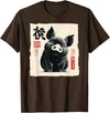 The Art of Print by MCMA - Digitally Enhanced Art Cute Japanese Pig Art Vintage Chinese Zodiac Good Fortune T-Shirt - Brown