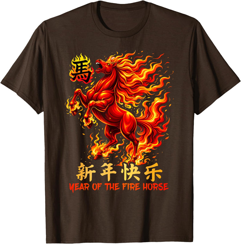 Chinese New Year Year of the Horse Gifts &. Tees Fire Horse Red Chinese Zodiac Lunar New Year 2026 T-Shirt - Brown
