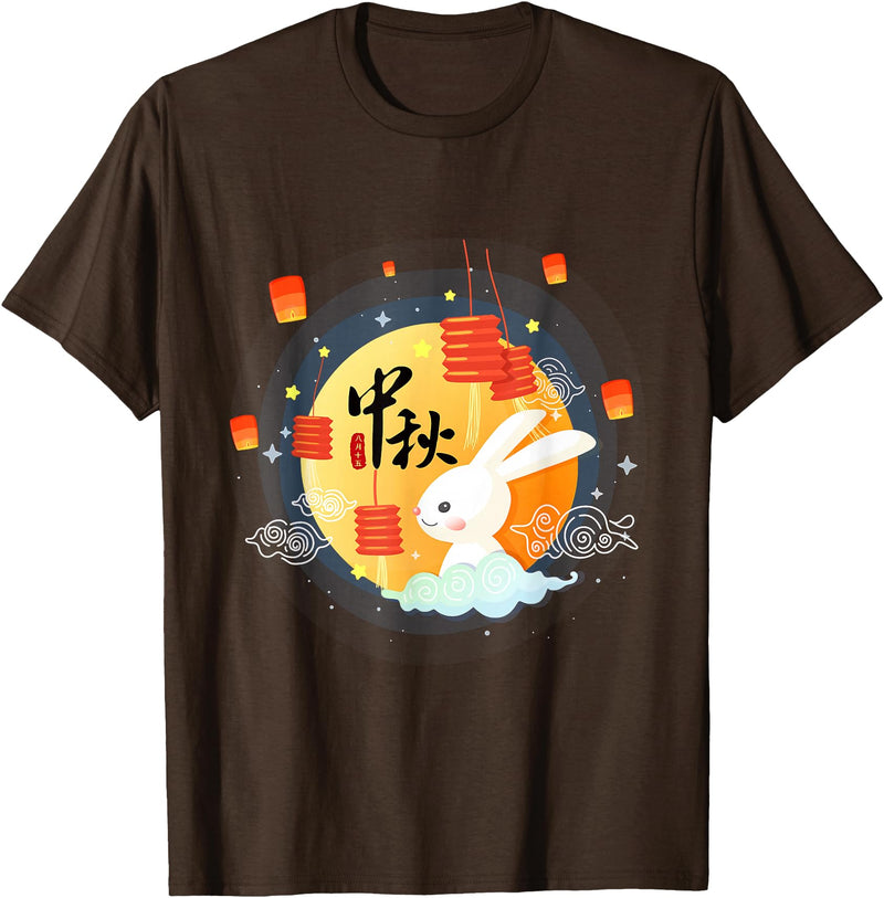 Cute Rabbit Lantern Chinese Mid-Autumn Festival Kids Adults T-Shirt in Brown