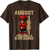 Born in 1961 August 65th Birthday Gifts For Women August 65th Birthday Men Women 1961 Awesome Teddy Bear T-Shirt - Brown