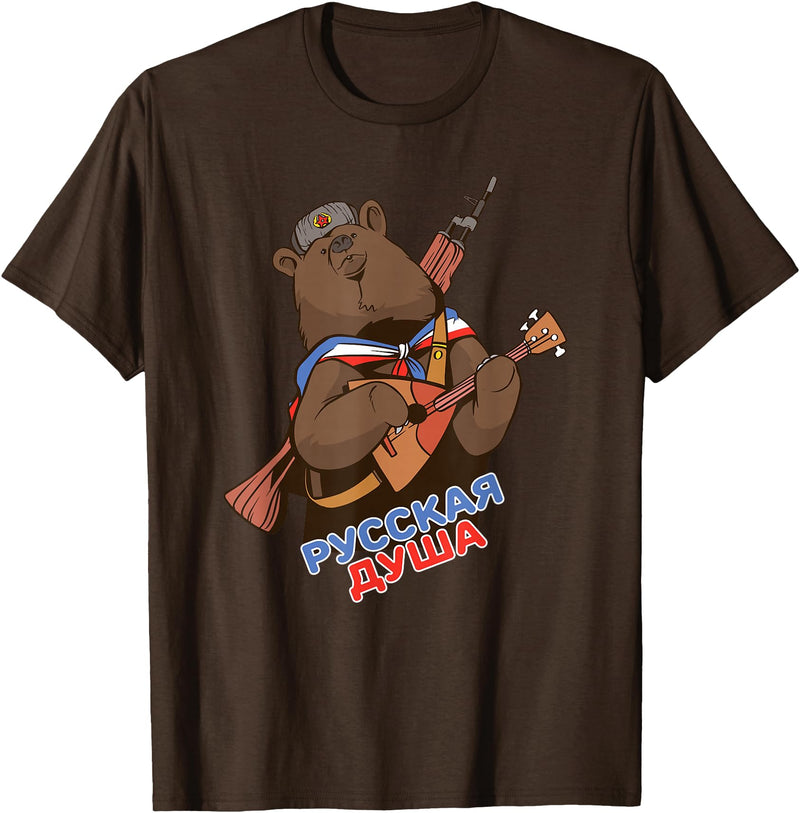Russian Language Bear Clothing Funny Traditional Russian Bear Russian Soul T-Shirt - Brown
