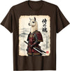 Vintage Samurai Alpaca Llama Japanese Art Tees Samurai Llama Japanese Art Vintage Alpaca Funny Animal T-Shirt - Brown