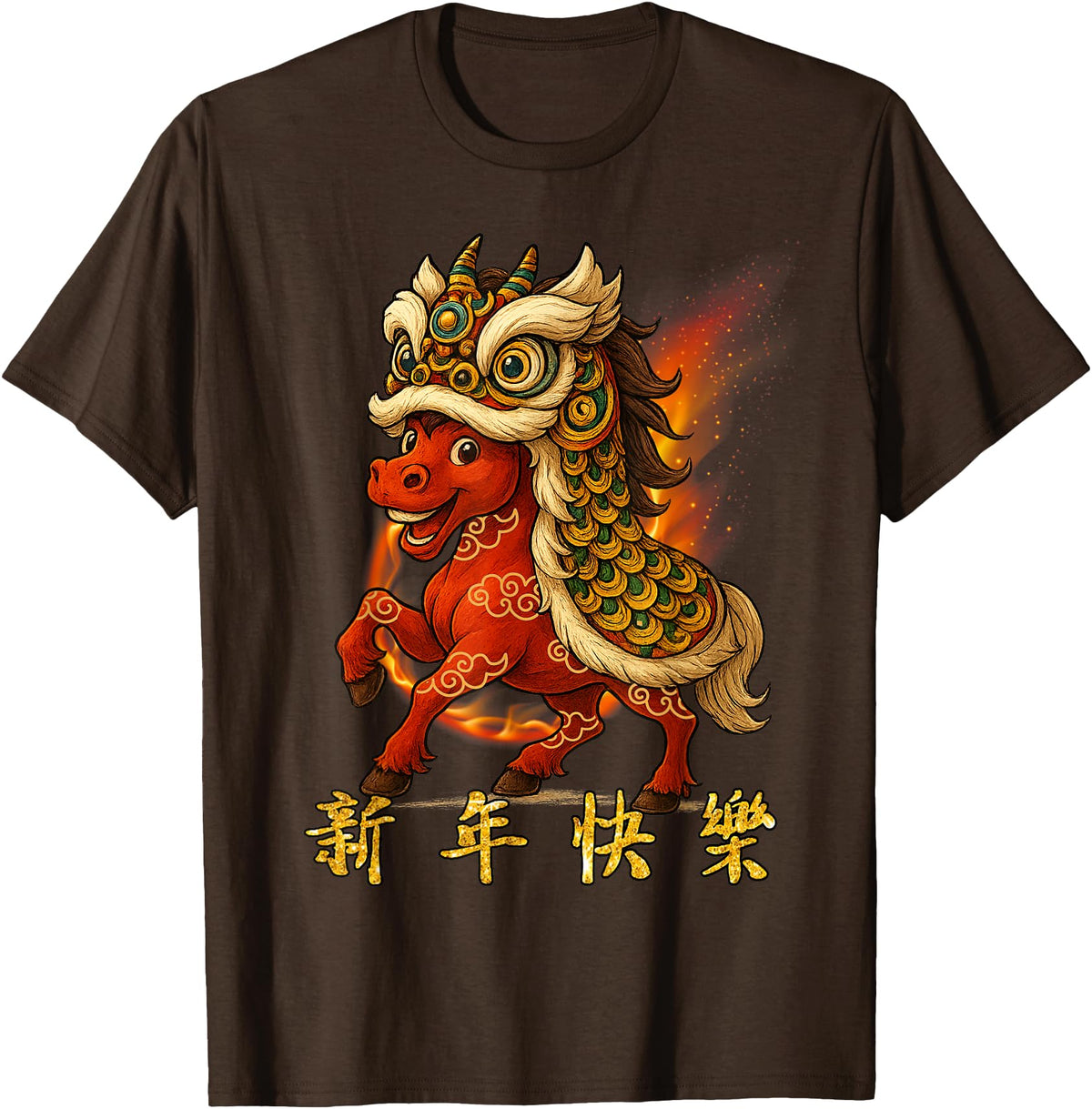 Chinese New Year of Fire Horse 2026 Funny Tee Year of The Fire Horse Zodiac Funny Chinese New Year 2026 T-Shirt - Brown