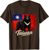 Taiwan Vintage Formosan Bear Flag Tees Taiwan Flag Vintage Formosan Bear T-Shirt - Brown