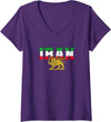 iran flag, Shir-o-Chorshid, Persian Lion and Sun Women's Free Iran Lion and Sun Flag – Persian Heritage Symbol Design V-Neck T-Shirt - Purple