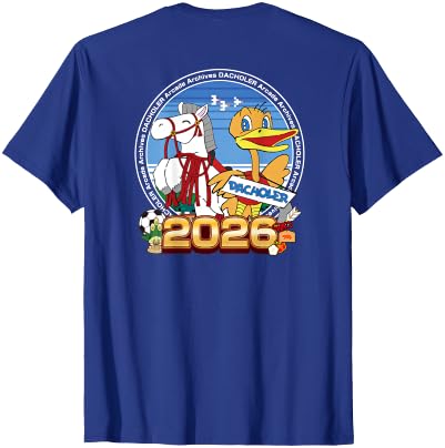 Hamster 2026 Special Design T-Shirt - size chart