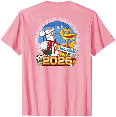 Hamster 2026 Special Design T-Shirt - size chart