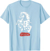 Chinese New Year 2026 Horse Lunar Tee Chinese New Year 2026 Year of The Horse Lunar New Year 2026 T-Shirt - Baby Blue