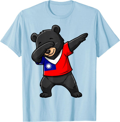 Taiwan Formosan Bear Dab Pose T-Shirt