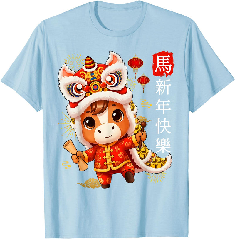 Happy New Year 2026 Clothing Outfits Family Tees Year of The Horse 2026 Lunar New Year Chinese New Year Tees T-Shirt - Baby Blue