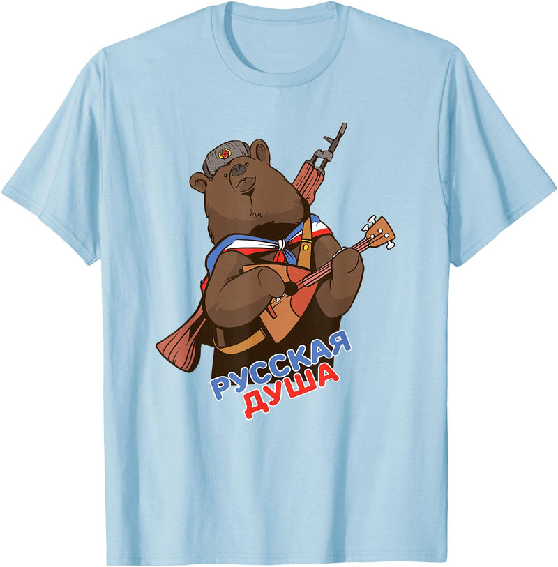 Russian Language Bear Clothing Funny Traditional Russian Bear Russian Soul T-Shirt - Baby Blue