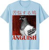 Funny Saying Tee Funny Japanese Anguish Pigeon Animal Lover Quotes For Family T-Shirt - Baby Blue