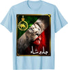 Iran Gilaki Co Iran flag lion head with a Pahlavi golden lion T-Shirt - Baby Blue