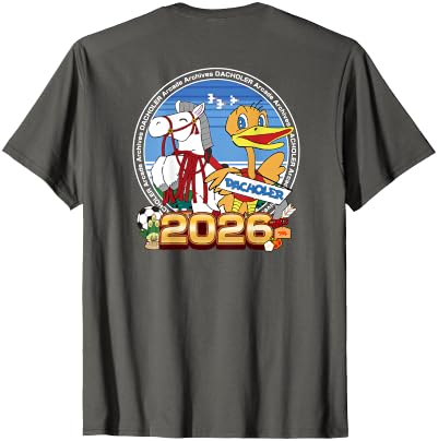 Hamster 2026 Special Design T-Shirt - size chart