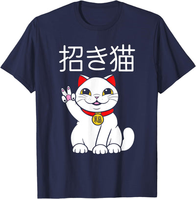 Kawaii Anime Japan Japanese Maneki Neko Lucky Cat Japanese Kanji Cat With Peace Sign Maneki Neko T-Shirt