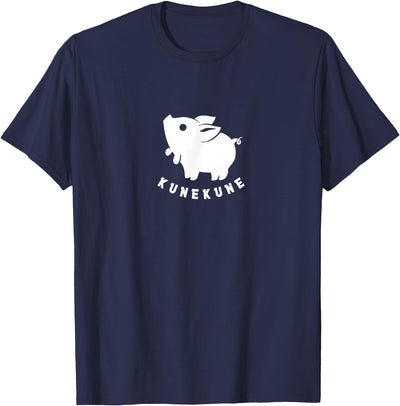 Kunekune cute piglet pet. Minimal art for pig lovers T-Shirt