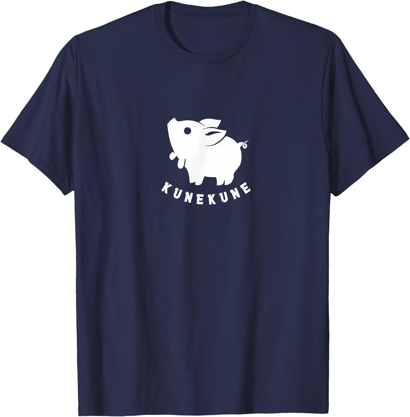 Kunekune cute piglet pet. Minimal art for pig fans Kunekune cute piglet pet. Minimal art for pig lovers T-Shirt - Navy Blue
