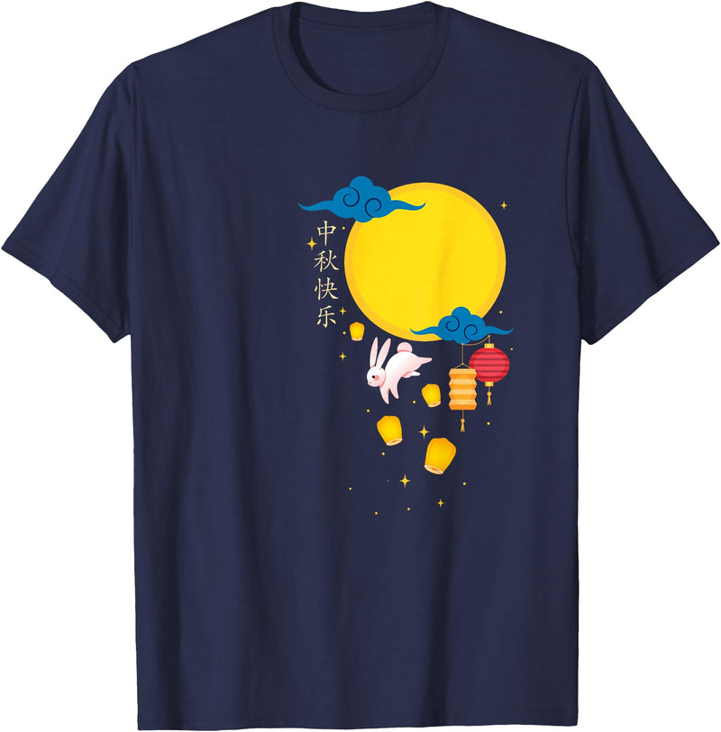 Mid Autumn Festival Chinese Rabbits Lanterns to Moon T-Shirt in Navy Blue
