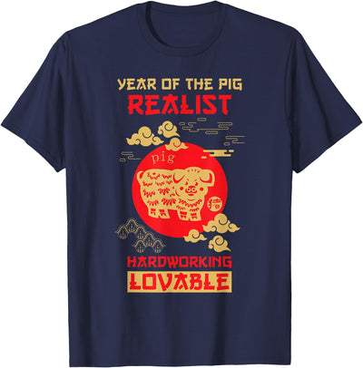 Year of the Pig T-Shirt