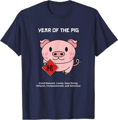 Year of The Pig Chinese Zodiac Lunar New Year T-Shirt