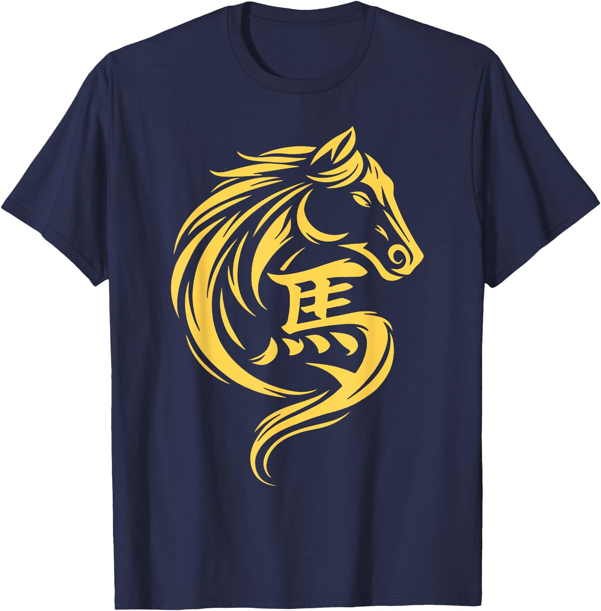 2026 Year of The Horse Chinese New Year Men Woman Year of The Horse Chinese New Year 2026 Lunar New Year 2026 T-Shirt - Navy Blue