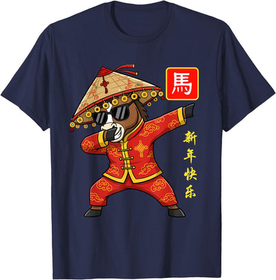 Year Of The Horse Tee Chinese zodiac New Year 2026 Year of The Horse 2026 Dabbing Horse T-Shirt