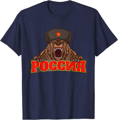 Russian Flag Russia Russian Bear T-Shirt