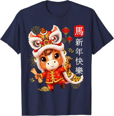 Happy New Year 2026 Clothing Outfits Family Tees Year of The Horse 2026 Lunar New Year Chinese New Year Tees T-Shirt