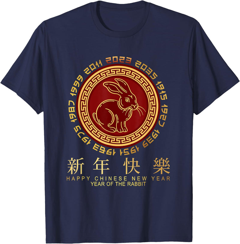 Year of the Rabbit - Chinese Zodiac NEW YEAR 2023 T-Shirt in Navy Blue