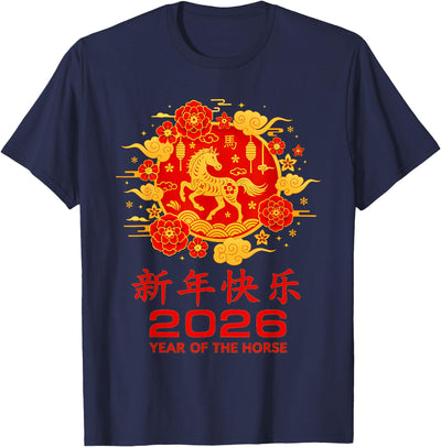 Lunar Chinese Horse New Year 2026 Zodiac Apparel Year of The Horse 2026 Chinese Lunar New Year Celebration T-Shirt