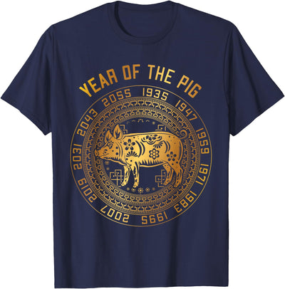 Chinese New Year Of Pig Chinese Zodiac Year 2031 T-Shirt