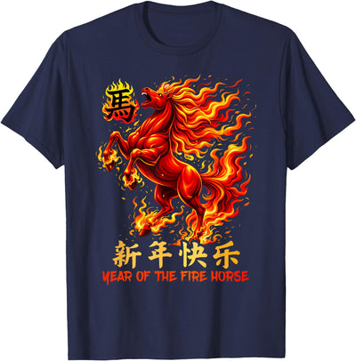Chinese New Year Year of the Horse Gifts &. Tees Fire Horse Red Chinese Zodiac Lunar New Year 2026 T-Shirt