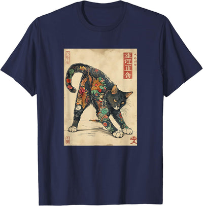 The Tee House Cat Japanese Tattoo Art T-Shirt - Unique Graphic Tee T-Shirt