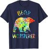 Funny Bear Lover Bear Boy Girl Gift Bear Whisperer Bear Lover Funny Bear Quote T-Shirt - Navy Blue