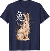 Chinese Zodiac Year of the Rabbit Lunar New Year T-Shirt in Navy Blue