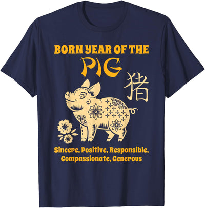 Birthday Year of the Pig T-Shirt