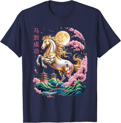 Chinese New Year 2026 Year Of The Horse Gat Chinese New Year 2026 Year of The Horse Vintage Horse 2026 T-Shirt