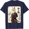 Vintage Samurai Alpaca Llama Japanese Art Tees Samurai Llama Japanese Art Vintage Alpaca Funny Animal T-Shirt - Navy Blue
