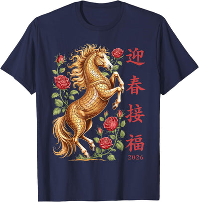 Chinese Lunar Horse Apparel Zodiac Collection 2026 Year of The Horse Floral Zodiac Art Lunar New Year T-Shirt