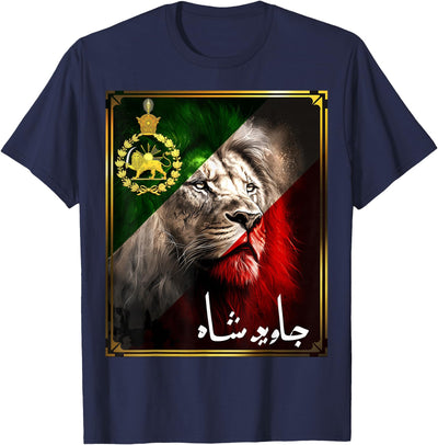 Iran flag lion head with a Pahlavi golden lion T-Shirt