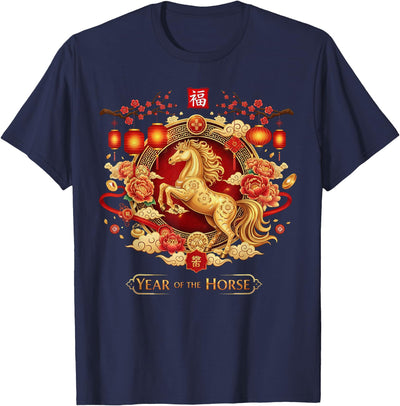 Chinese New Year Clothing Year Of The Horse 2026 Year of The Horse 2026 Zodiac Chinese New Year 2026 T-Shirt