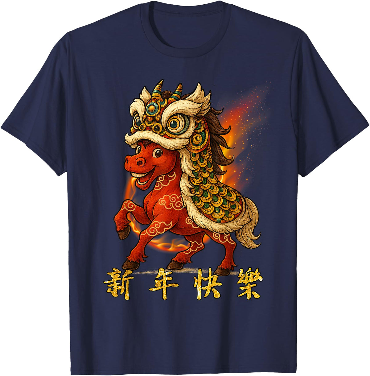 Chinese New Year of Fire Horse 2026 Funny Tee Year of The Fire Horse Zodiac Funny Chinese New Year 2026 T-Shirt - Navy Blue