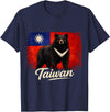 Taiwan Vintage Formosan Bear Flag Tees Taiwan Flag Vintage Formosan Bear T-Shirt - Navy Blue