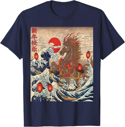 Chinese New Year Clothing Year Of The Horse 2026 Lunar New Year Chinese New Year 2026 Year of The Horse T-Shirt