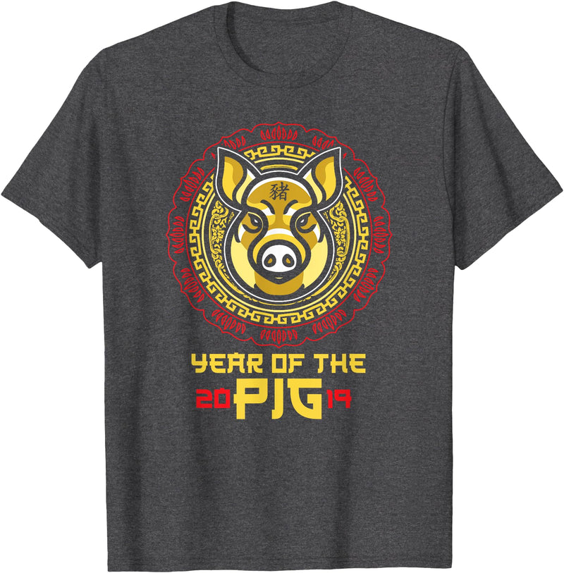 Threadlets Golden Pig T-Shirt Chinese New Year 2019 Year Of the Pi - Dark Heather Grey