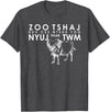 ZOO TSHAJ KUV CES NTSHE YOG NYUJ THIAB TWM APPAREL Hmong Handsome or Beautiful T Shirt Cow and Water Buffalo T-Shirt - Dark