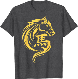 2026 Year of The Horse Chinese New Year Men Woman Year of The Horse Chinese New Year 2026 Lunar New Year 2026 T-Shirt - Dark Heather Grey