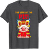 The Year Of The Pig 2031 Chinese Lunar New Year Year Of The Pig 2031 Chinese New Year Zodiac Sign Kids T-Shirt - Dark Heather Grey