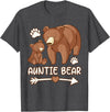 auntie bear tee shirt, aunt bear t-shirts womens Auntie bear tshirt, aunt bear t shirt for women T-Shirt - Dark Heather Grey