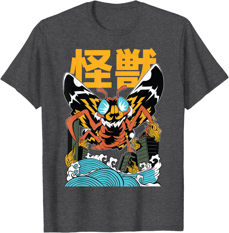 Cool Japan - Kawaii - Anime Stuff Monster Moth Kaiju - Anime Japanese Monster T-Shirt - Dark Heather Grey